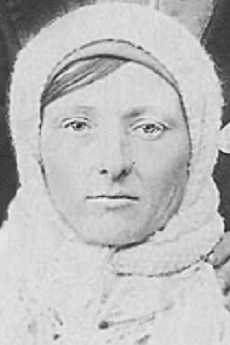 Дорофеева Анна Алексеевна