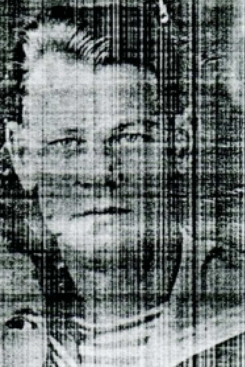 Доценко Георгий Савельевич