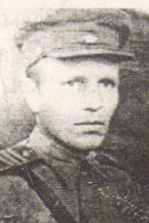 Бердников Сергей Степанович