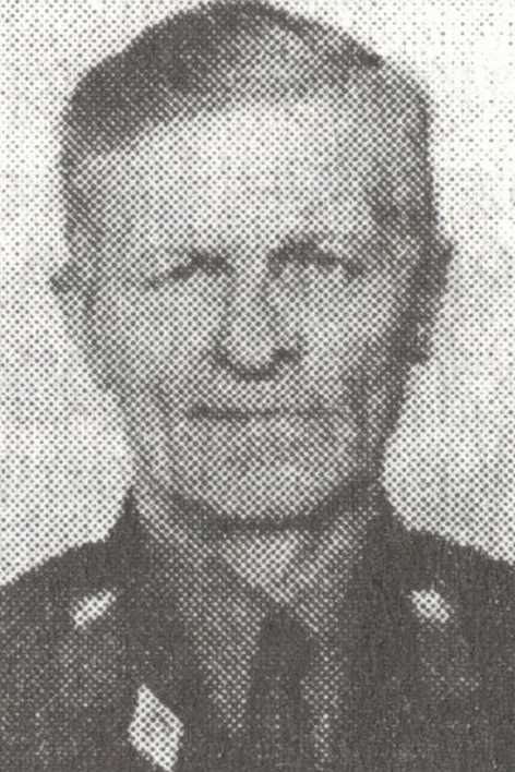 Перкун Феликс Павлович
