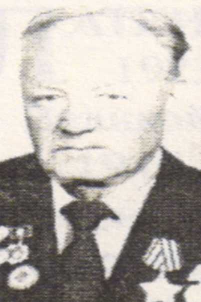 Курбатов Александр Ионович