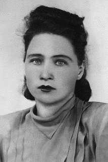 Кузнецова Мария Ивановна