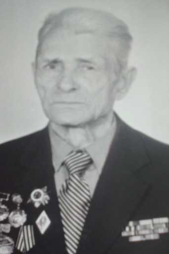 Левкин Алексей Федорович