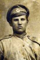 Волгин Григорий Васильевич