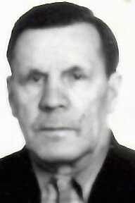 Мишкин Иван Федорович