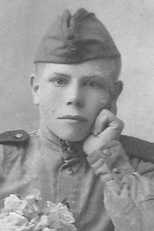 Николаев Николай Иванович