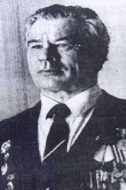 Конюхов|Конохов Владимир Капитонович