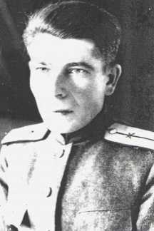 Ионов Константин Федорович