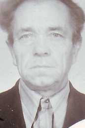 Пакин Анатолий Федорович