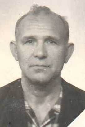 Кривоногов Василий Павлович