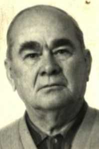 Александров Николай Петрович