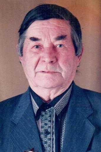 Демин Владимир Лазаревич