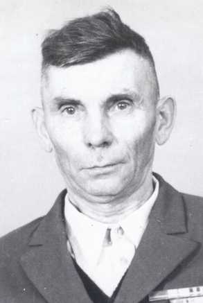 Неизвестный