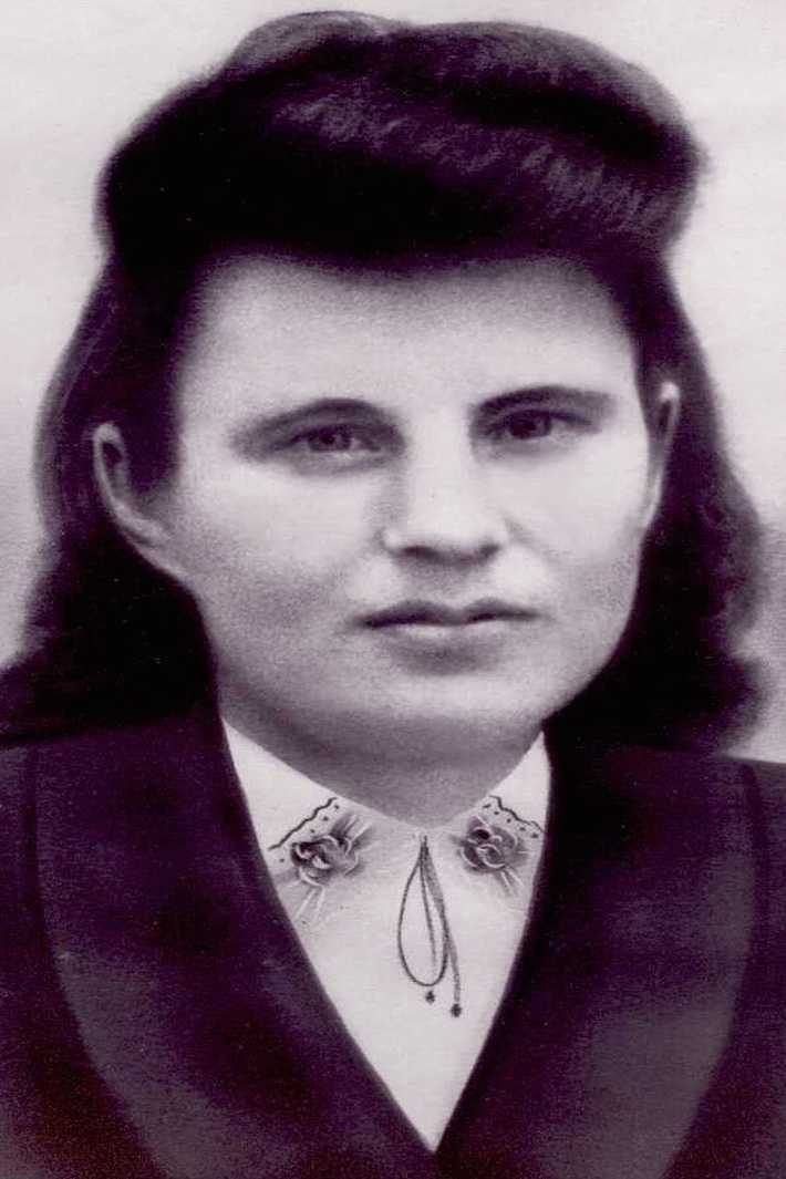 Бобылева Анна Алексеевна