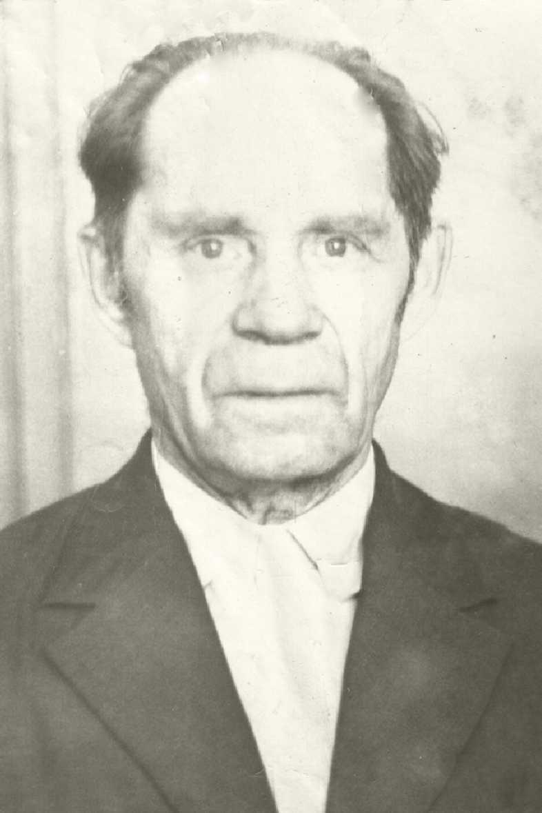 Федоринов Григорий Васильевич