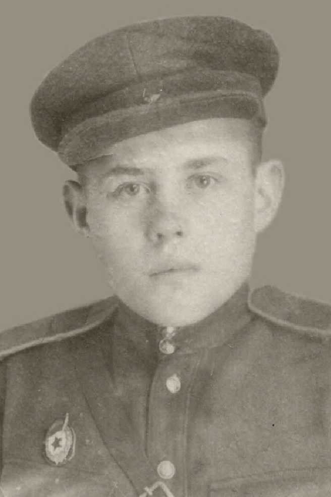 Ширяев Анатолий Ильич