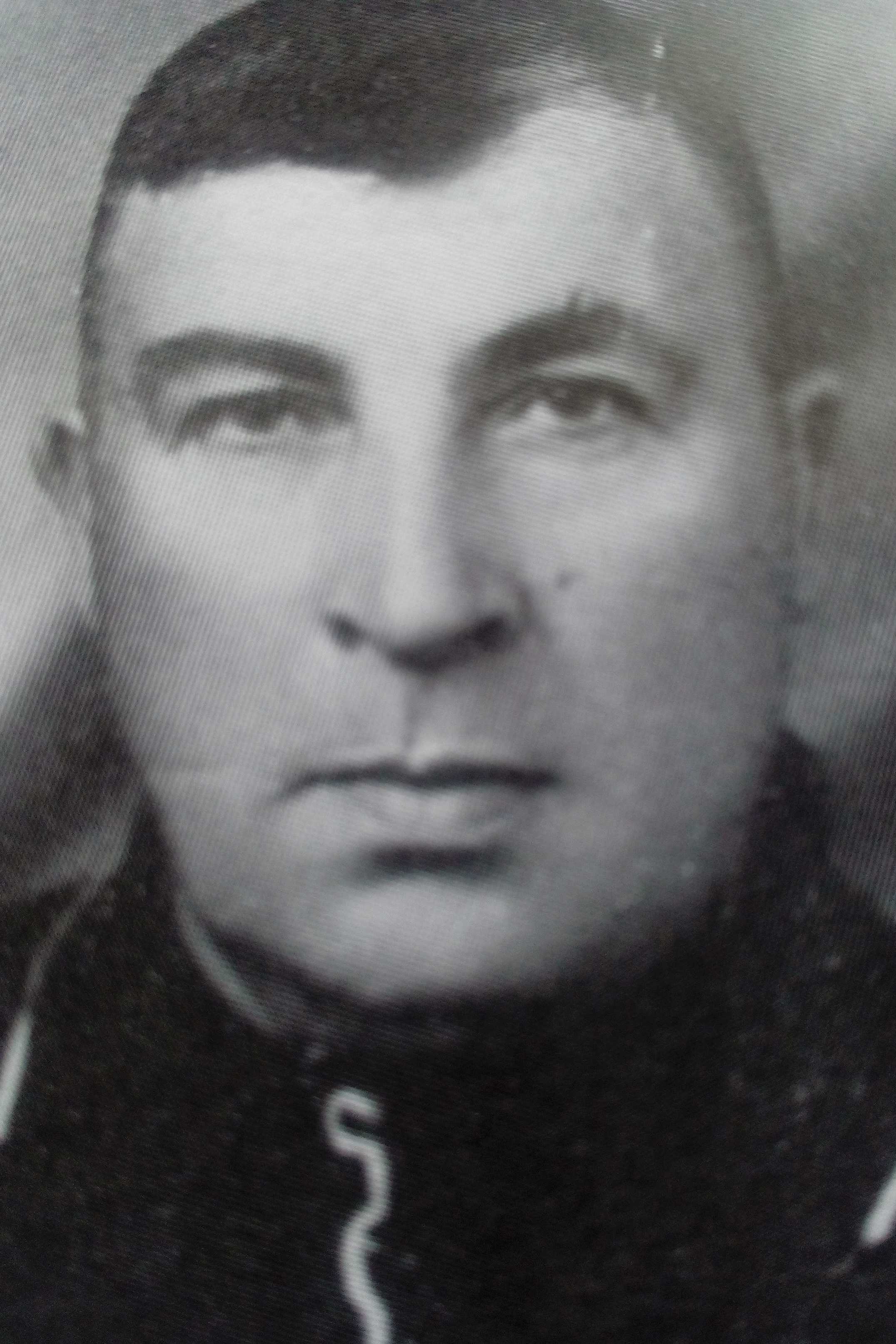 Цхяян Кеворк Бедросович