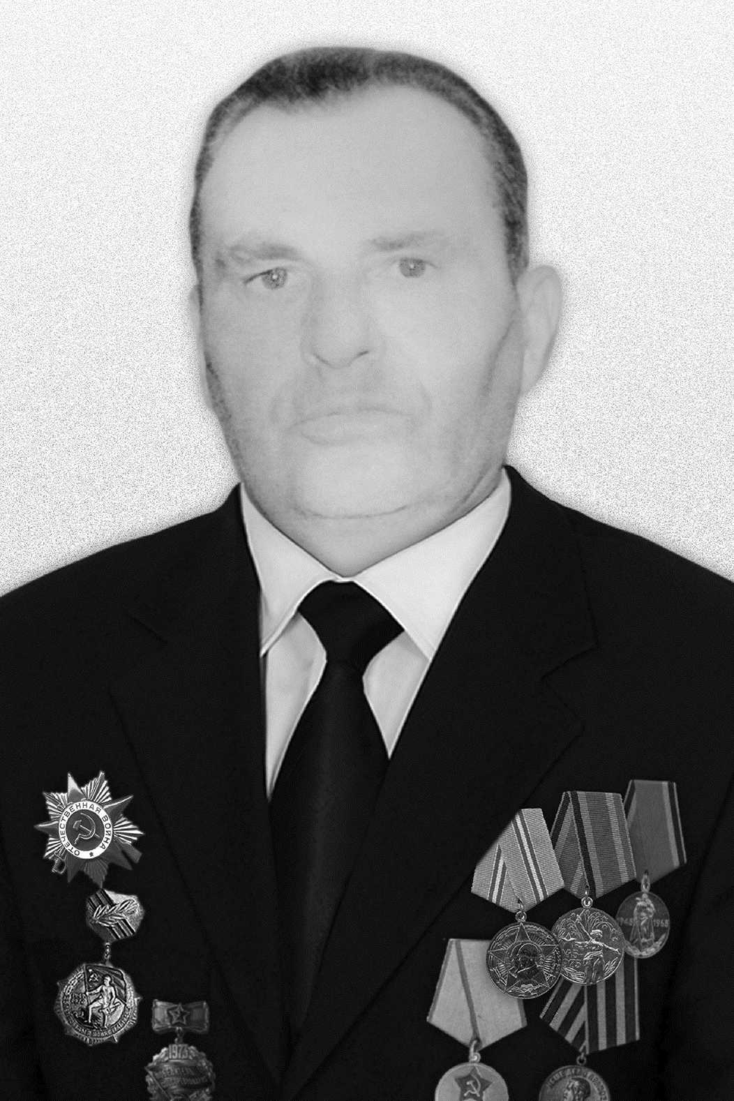 Самыкин Иван Васильевич