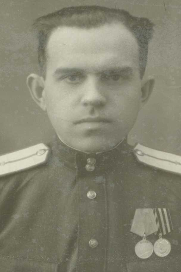 Меринов Александр Иванович