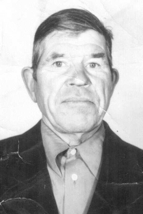 Голубев Георгий Федорович