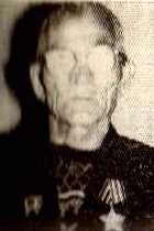 Ганеев Рашит Ханнанович