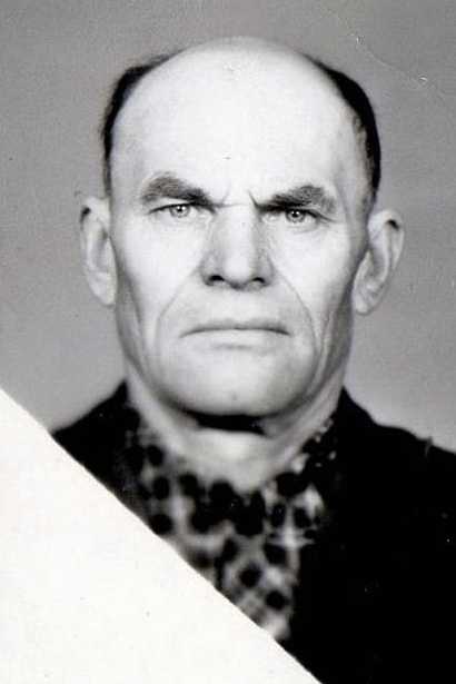 Нежельский Федор Петрович