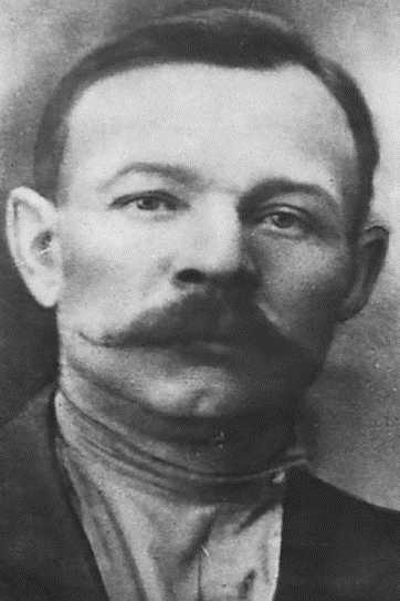 Морозов Ивае Егорович