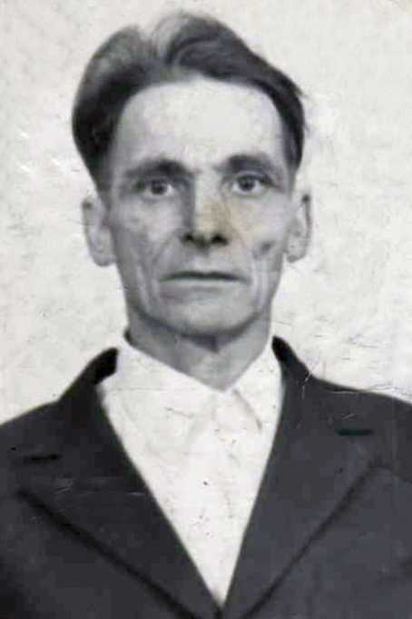 Иванов Николай Федотович