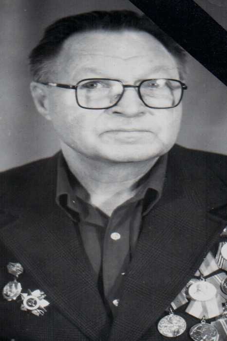 Дьяков Борис Григорьевич