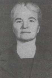 Агафонова Клавдия Константиновна