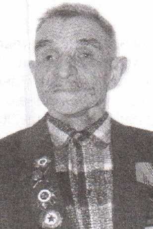 Федюхин Константин Ионович