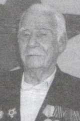 Захаров Александр Владимирович