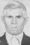 Мошков Петр Гаврилович