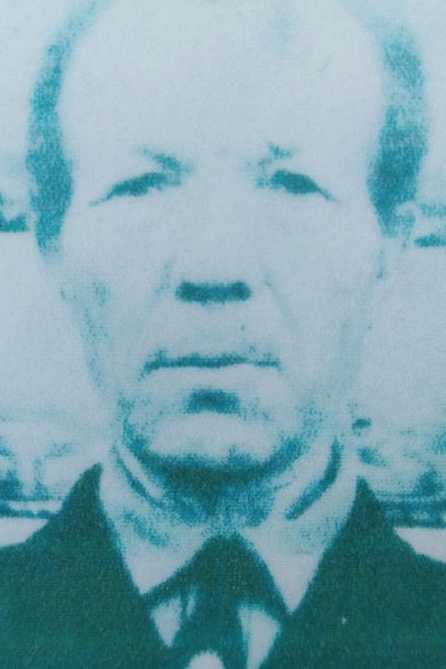 Павлов Василий Павлович