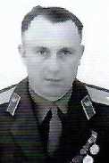 Гриб Константин Филиппович