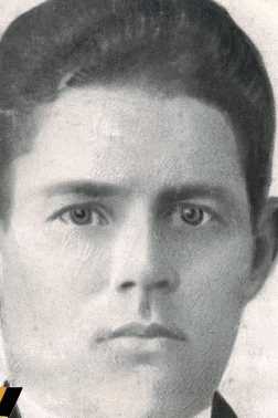 Копылов Александр Митрофанович