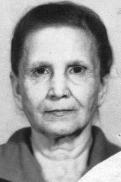Ерахтина Анна Александровна