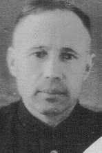 Курсаков Александр Васильевич