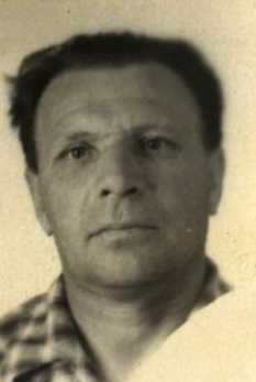 Мосин Иван Семенович