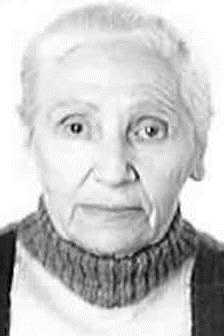 БУРЦЕВА РОНЯ ИГНАТЬЕВНА