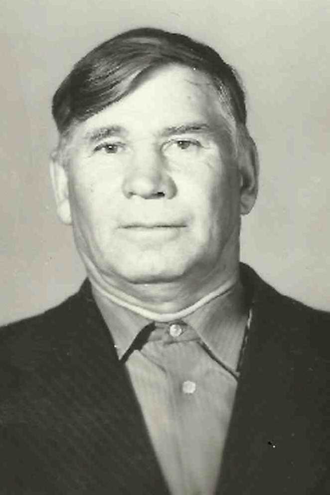 Ерошин Иван Михайлович