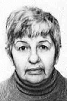 ЛЕВИТЕС ЭСТЕР ИСААКОВНА