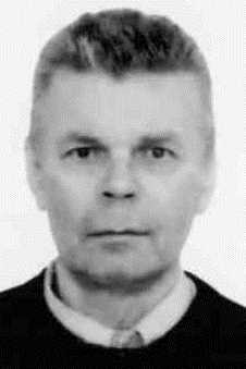 ЛОГЕЦКИЙ ВИКТОР НИКОЛАЕВИЧ