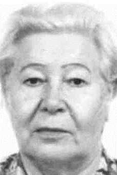 МЕРКУЛОВА АННА ИВАНОВНА