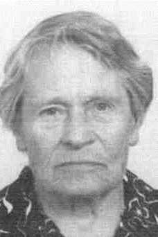 НАУМОВА РАИСА МАКСИМОВНА