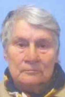 НЕВЕРТЕЕВА АЛЕКСАНДРА ФЕДОРОВНА