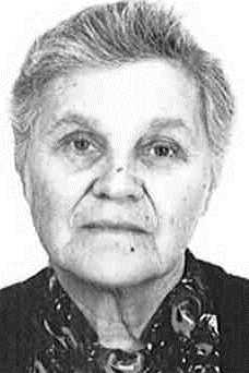 НЕГИНА ЕВДОКИЯ ИВАНОВНА