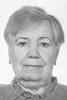 НЕДАШКОВСКАЯ ВЕРА ИВАНОВНА