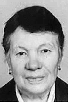 НЕДВИЖАЙ АННА АФАНАСЬЕВНА