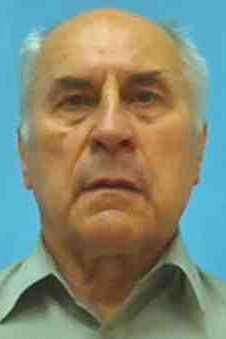 НЕДОПЕКИН ЮРИЙ ИВАНОВИЧ